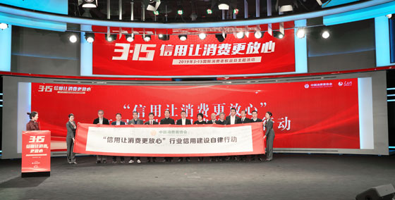 中國快遞協會：成立評定委員會 加強行業誠信體系建設